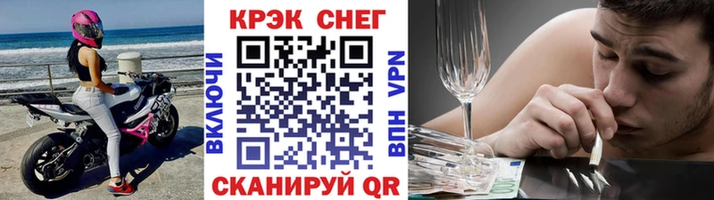 Cocaine 97% OMG вход Кирово-Чепецк