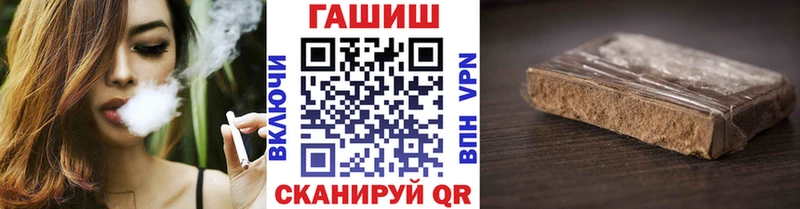 Гашиш Premium  Кирово-Чепецк 