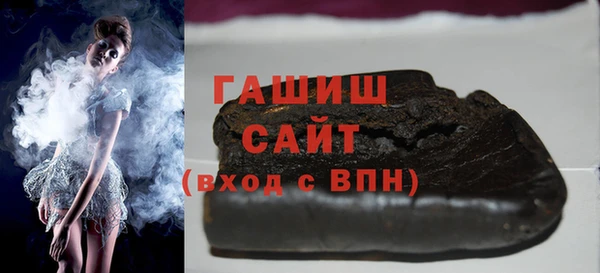 бутик Карпинск