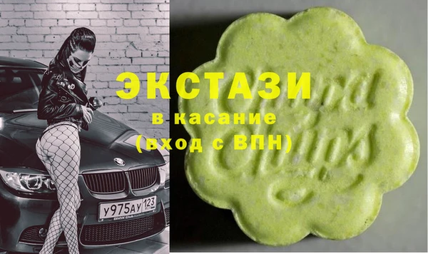 шишки Касимов