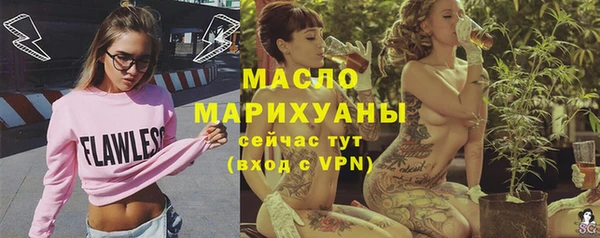 наркотики Каменка