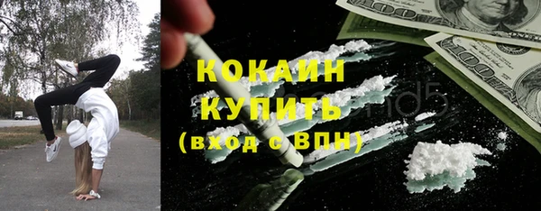 МДПВ Карталы