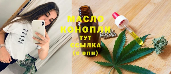 МДПВ Карталы