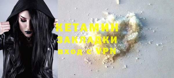 скорость Каменногорск