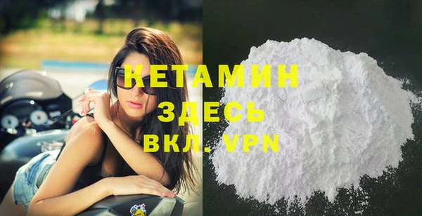 дурь Инсар