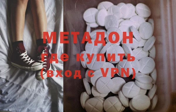 бутик Карпинск