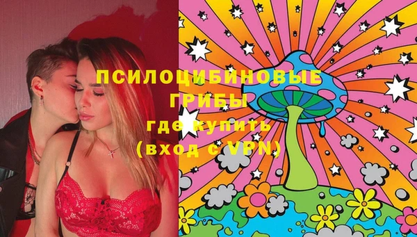 бутик Карпинск
