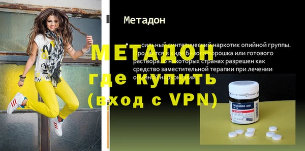 скорость Каменногорск