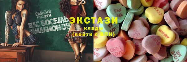 скорость Каменногорск