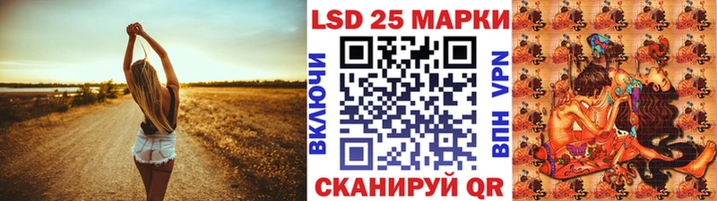 где продают наркотики  Кирово-Чепецк  Марки NBOMe 1,8мг 