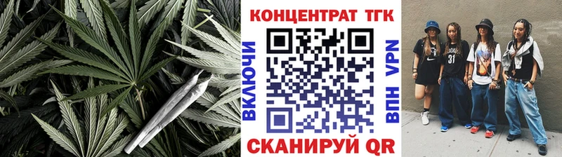 продажа наркотиков  Кирово-Чепецк  OMG ссылка  Дистиллят ТГК гашишное масло 