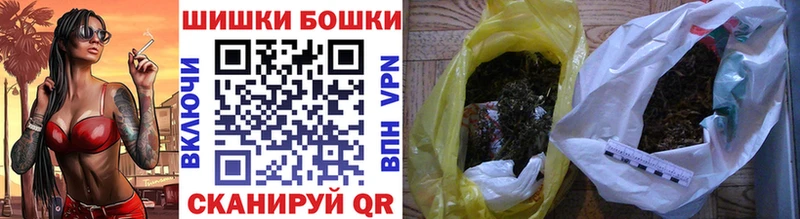 Конопля сатива Кирово-Чепецк
